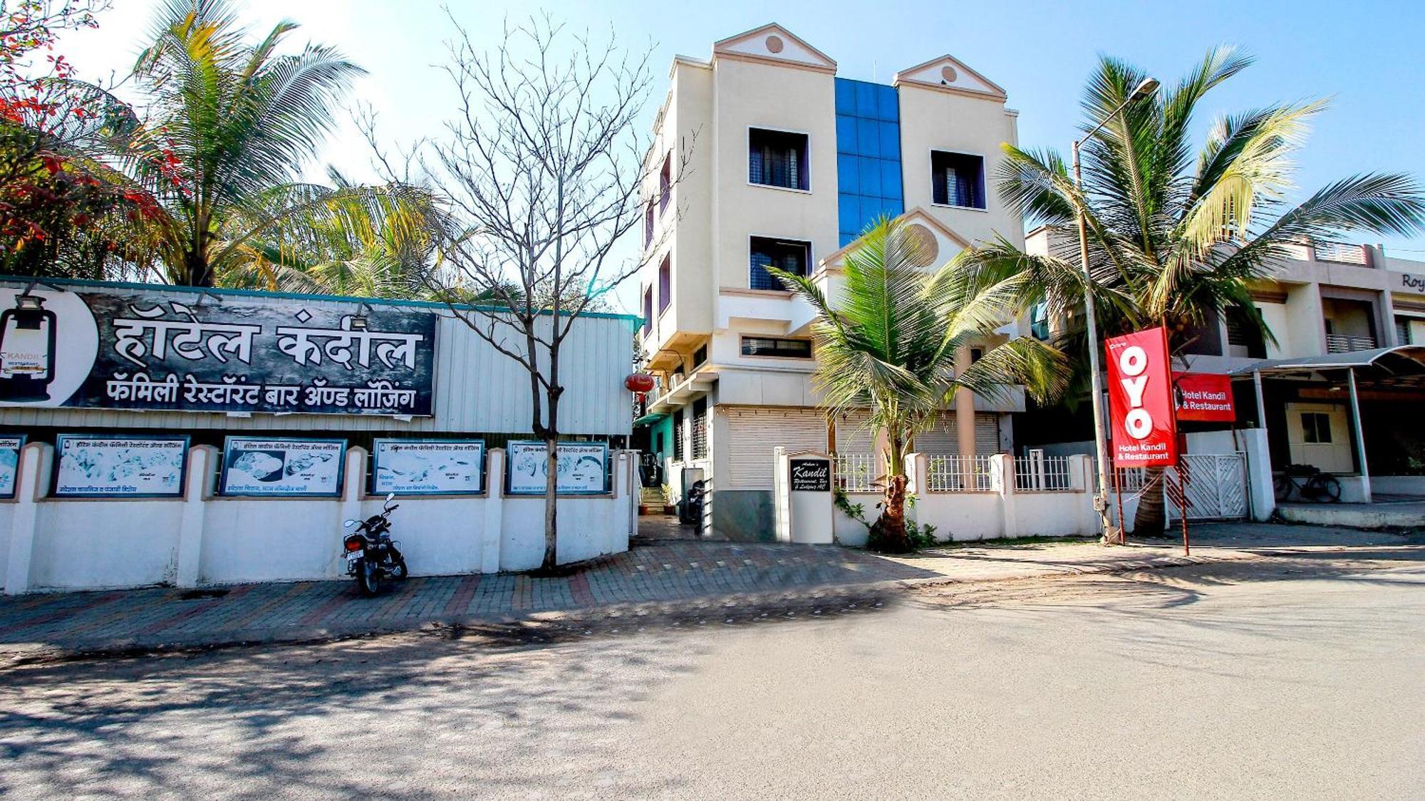 Hotel O Kandil Jogeshwari Esterno foto